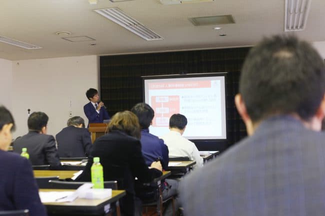 "「働き方改革」企業は何をすれば？ "1/28(月)人事/総務担当者向けセミナー@行田商工会議所