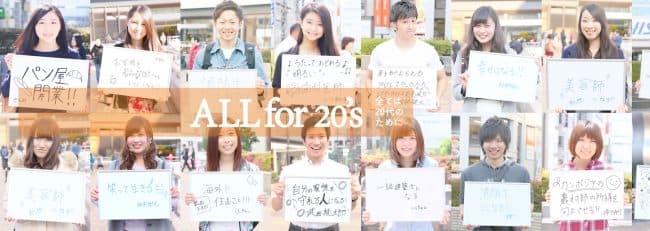 年末年始休業のお知らせ