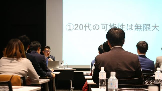 【セミナー開催】1/24(金) ゼロイチ×ハコダテ 今の函館 未来の自分