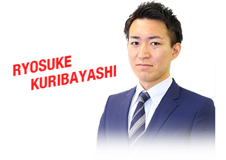 ryosuke kuribayashi